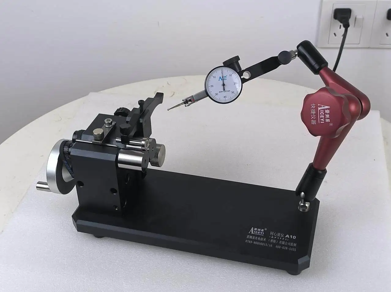 

High Precision Concentricity Tester,Alignment Measuring Instrument for Axle Gear Runout,Eccentricity Check Tool with Dial Gauge