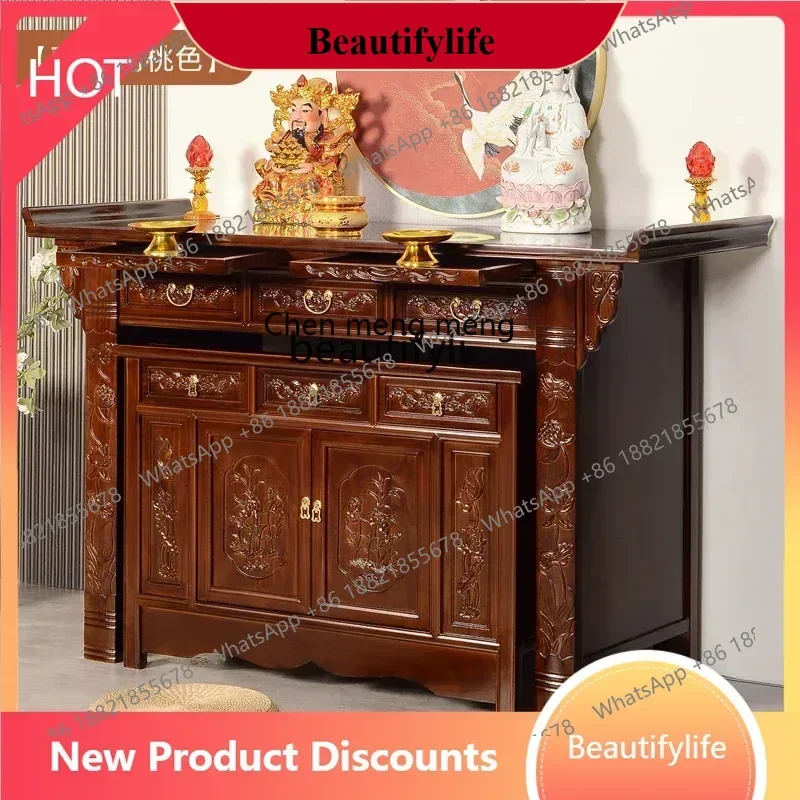 

D178 Solid wood, Buddhist platform home offering table, Chinese tribute table, living room hall incense case