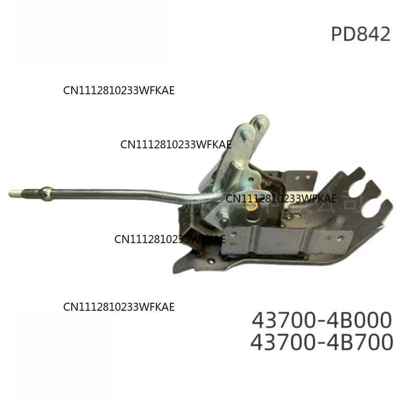 43700-4b000-gear-lever-43700-4b070-korean-light-truck-h100-van-1992-1997-gear-shifter