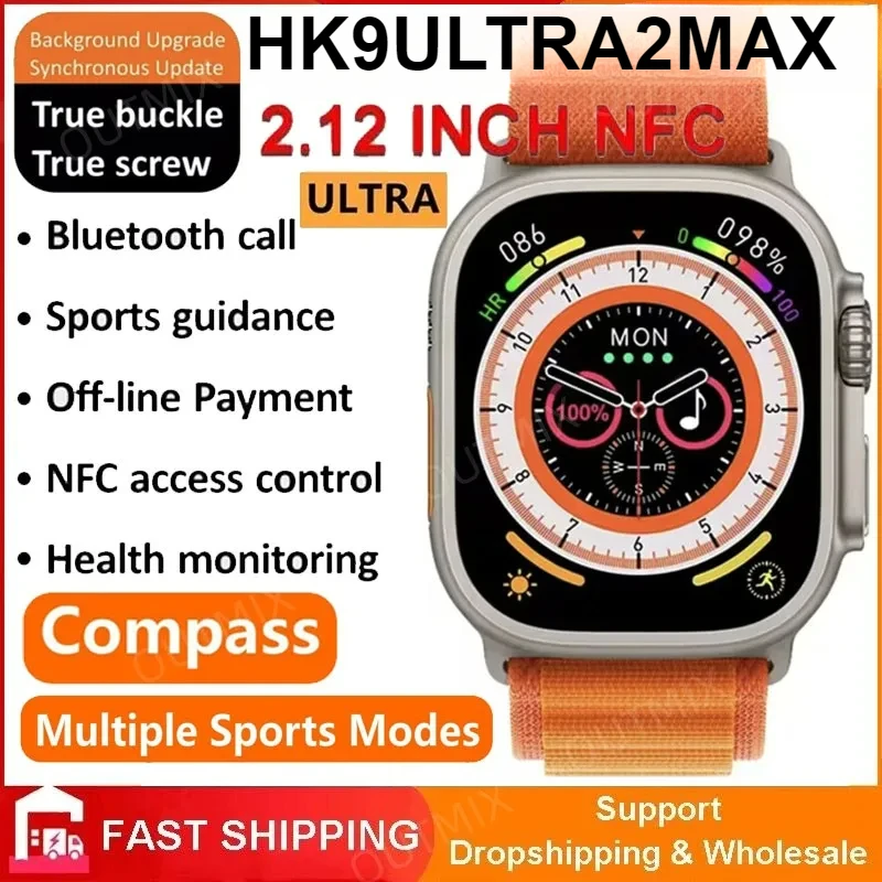 Smartwatch 2025 HK9ULTRA2MAX 49mm AMOLED 4G ROM ChatGPT NFC Compass G-Sensor Clock Bluetooth Call Sports Smart Watch Men Women