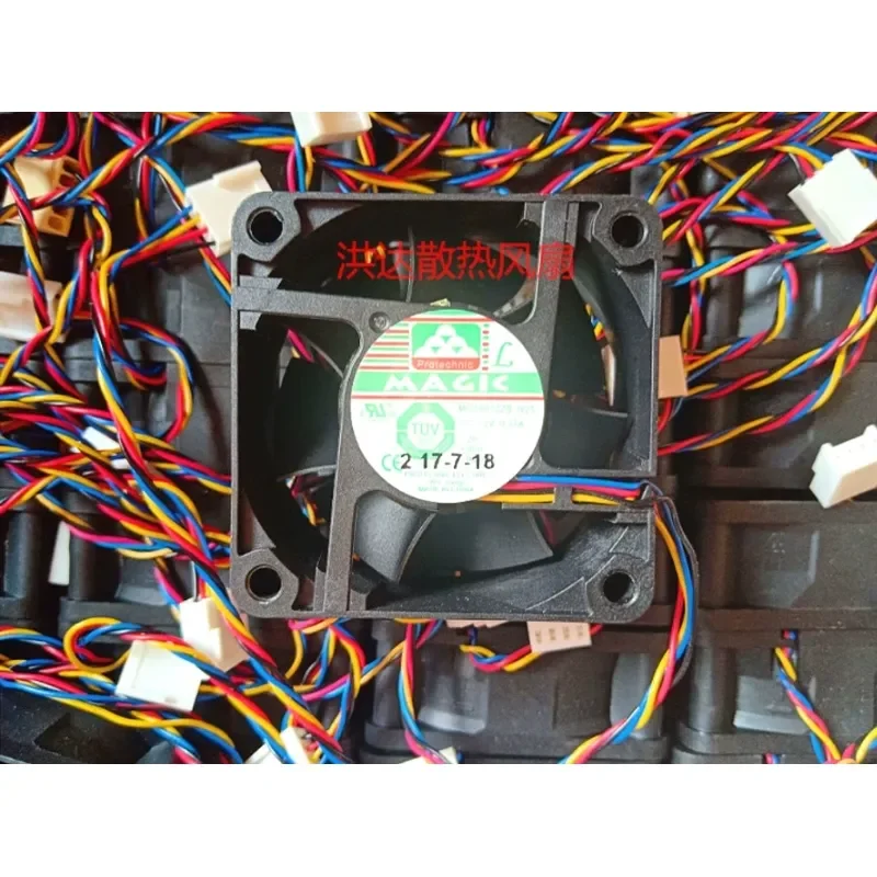 New for MAGIC MGT6012UB-W25 12V 0.38A Cooling Fan