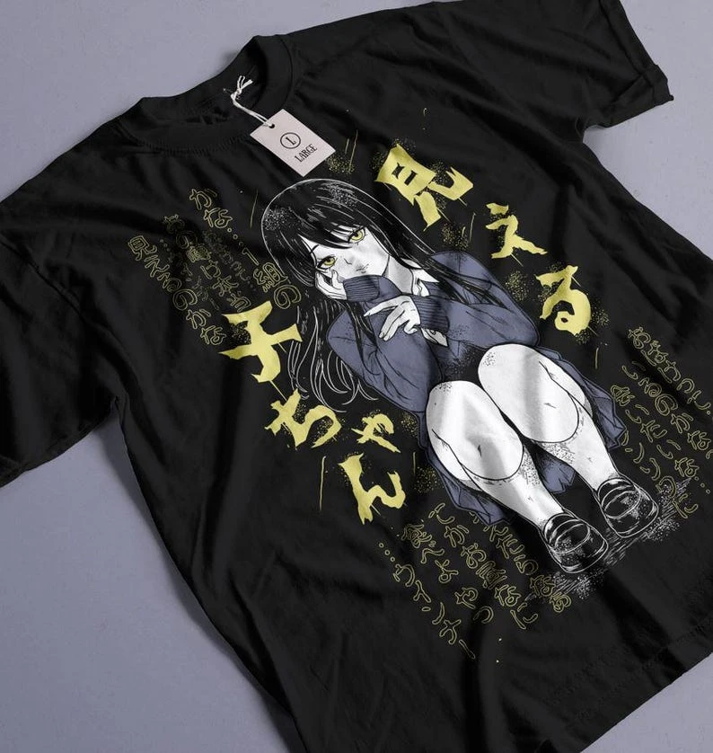 Anime Horror Girl Yami Kawaii Creepy Cute Aesthetic Harajuku Streetwear Alt Grunge Gothic Dark Manga Graphic Print Women Unisex