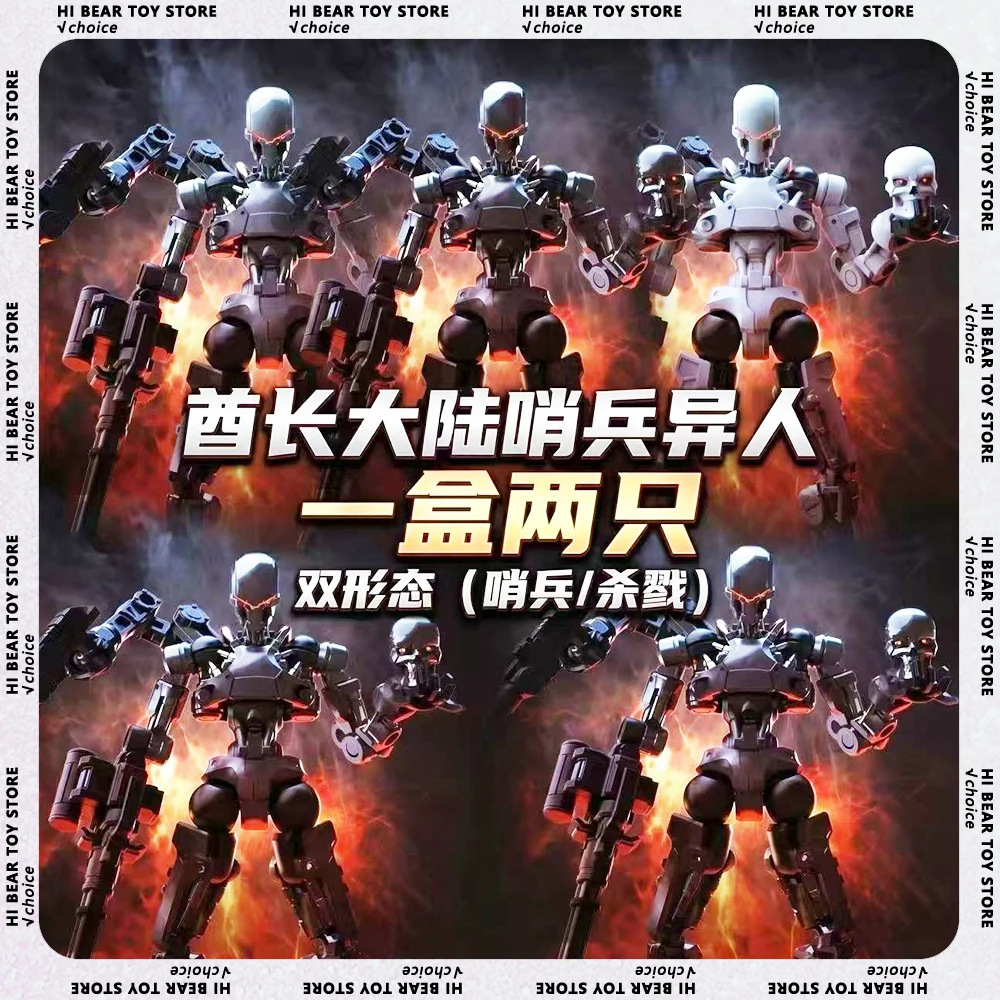 Sheik Mainland 3min Project A 3.75inch Xenosentinel Super Movable Humanoid Body Strong Attack Alien Figure Assembly Toy Gifts