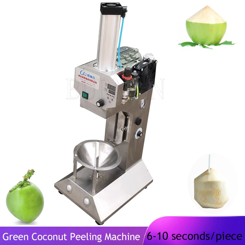 Electric Fast Speed Coconut Peeling Tender Peeler Coconut Green Skin Peeling Removing Machine Coconut Trimming Cutting Machine