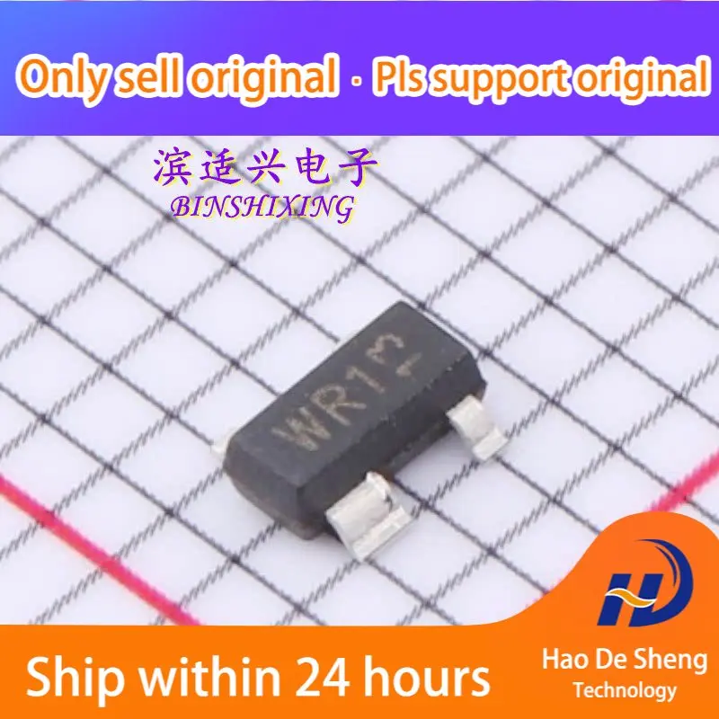 

10 шт./лот PRTR5V0U2X SOT-143 ESD, новый оригинал