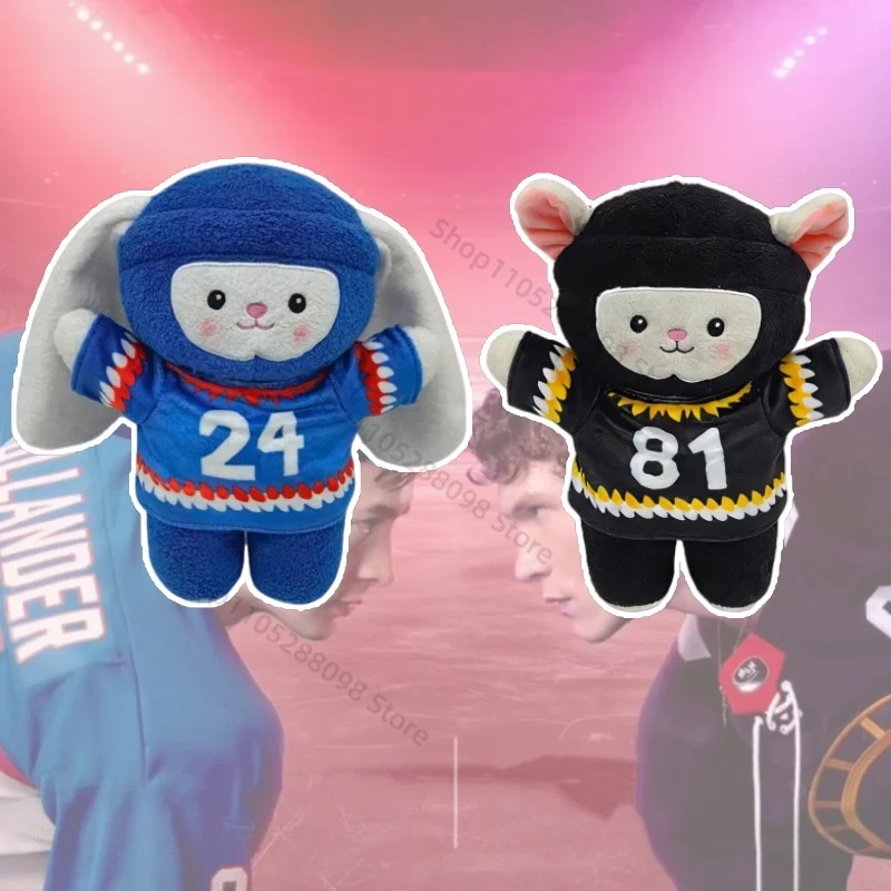 

Плюшевая игрушка-подушка 25 см Шейн Илья Кролик и Холландер Розанов из популярного фильма/сериала, мягкая, для фанатов, подарок