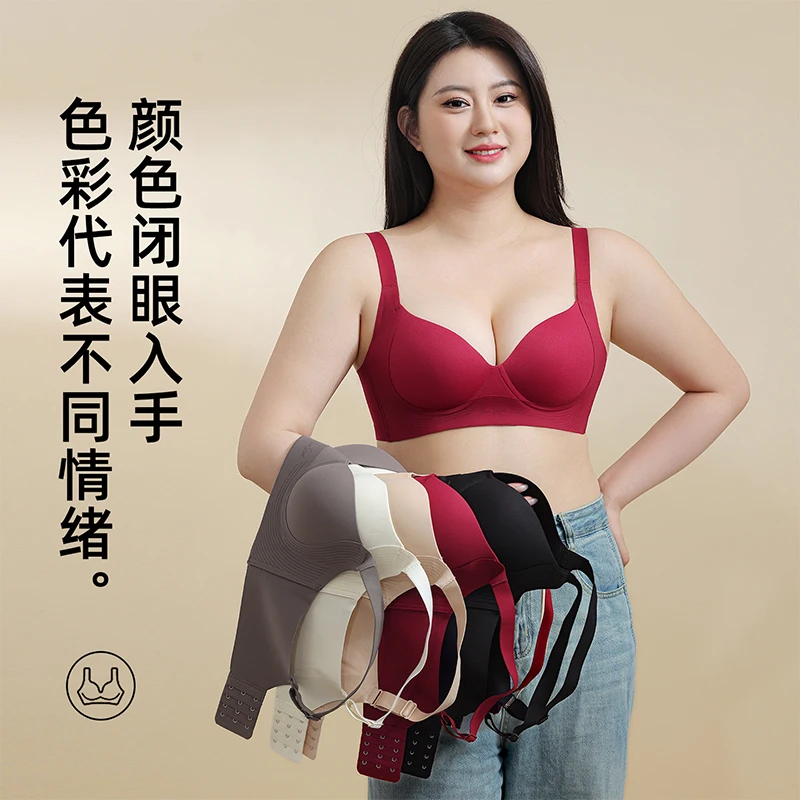 Soft Breathable Breast Support - огляд і ціна Cotton Bra Everyday