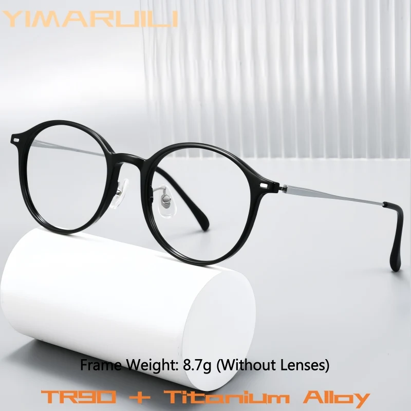 

YIMARUILI Men's and Women's Retro Round Glasses Super Light 8.7g Comfortable TR90 Titanium Alloy Fashion Eyeglasses Frame B8508