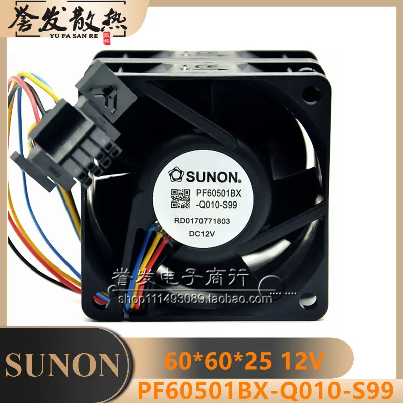 جديد الأصلي PF60501BX-Q010-S99 12V 6050 60x60x50 مللي متر مروحة التبريد المبرد