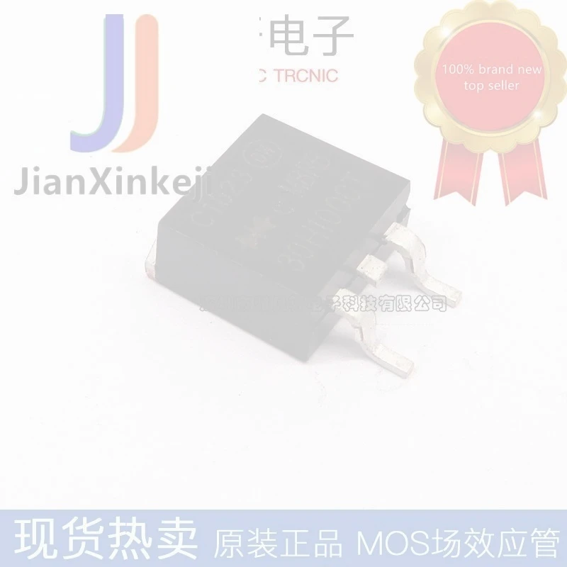 10pcs 100% orginal new MBRB30H100CT B30H100 2X15A 100V Schottky secondary tube TO-263 connection