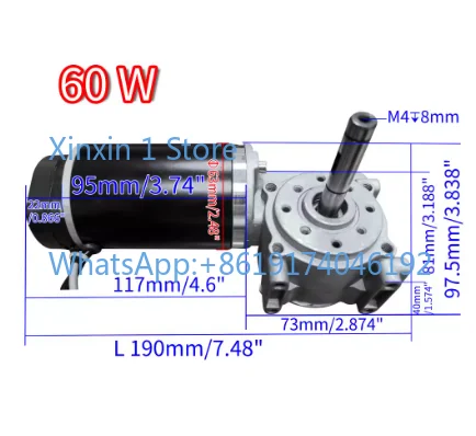 

DC 24V 60W 100W High Torque Worm Motor Intelligent Encoder Electric Control Door Motor 220/250 Rpm