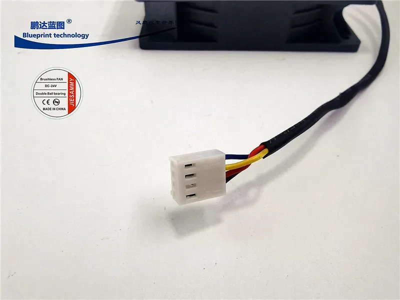 pa 12032 12cm Double Ball Bearing 120*120 * MM Chassis PWM 24v0.1a Cooling Fan 120*120*32MM