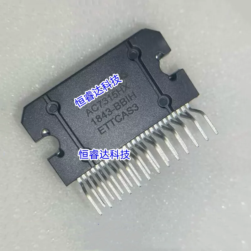 2pcs~10pcs/LOT AC7315HX AC7315 ZIP25 New original Car audio power amplifier chip