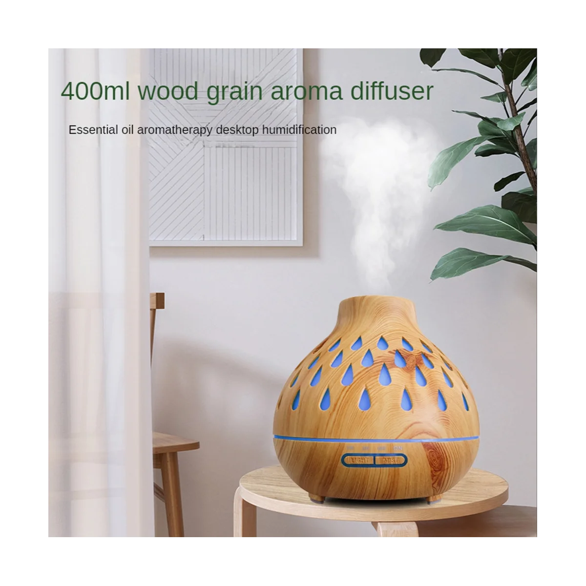 ملون USB المرطب ، ضوء الليل ، الروائح الناشر النفط ، غرفة نوم الديكور ، الاتحاد الأوروبي المكونات B ، 400 مللي