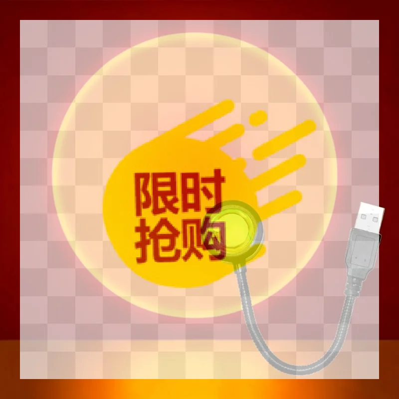 【BA】Sunset Projection Lamp USB Multicolors Home DecorAtmosphere Lamp, Flexible Stent, Suitable For Living Room And Bedroom
