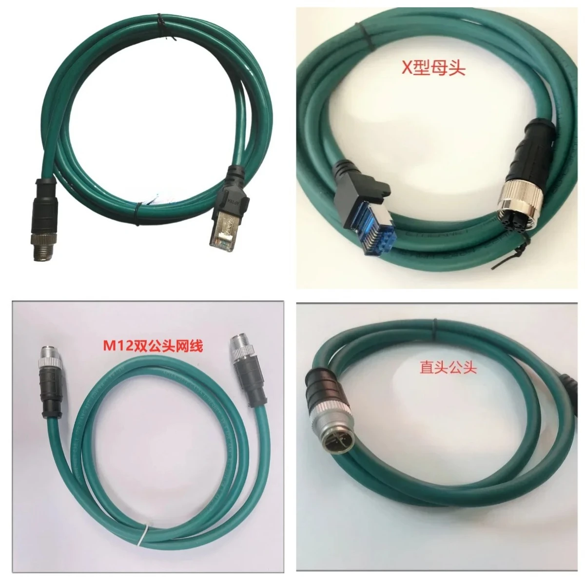 Industrial Camera Cable M12 Aviation Plug Adapter, X-Type 8-Core 6-Type Sensor RJ45 Modular Network Plug