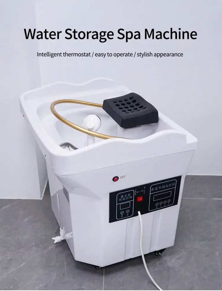 Hair-washing StationAutomatic Hair Washing Machine Smart Hair Spa System 60L Water Storage Space-Saving Touchless Shampoo Basin