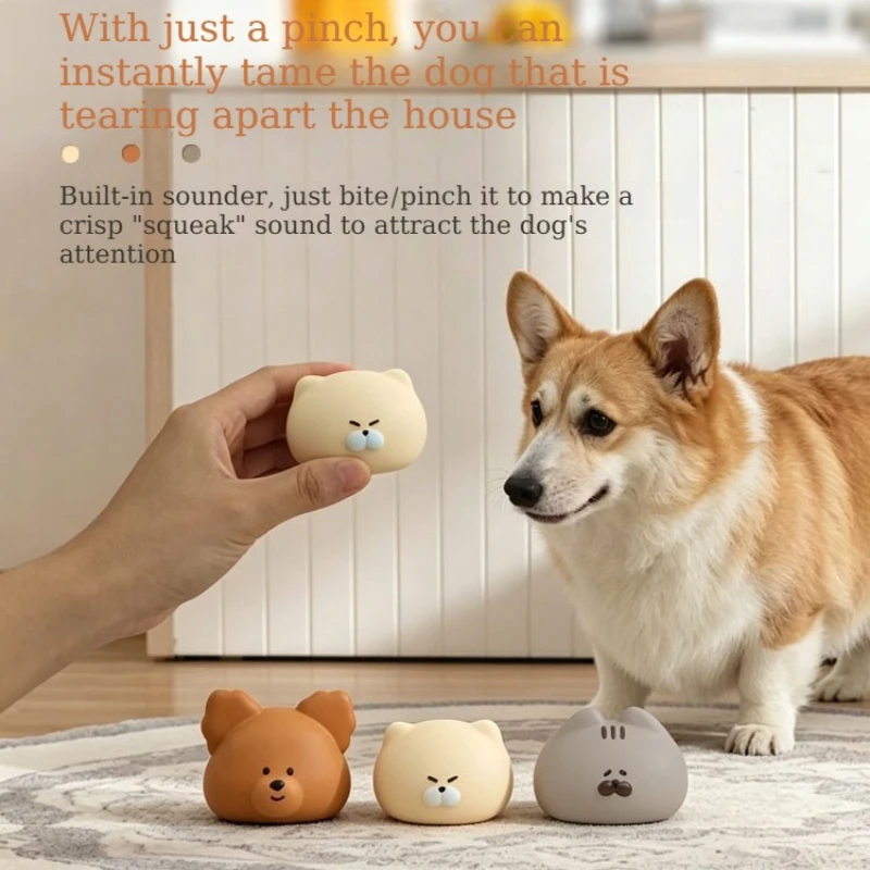 Latex Squeaky Dog Toy Bite Resistant Dogs Molar Teething Clean Chew Toys Washable Interactive Play Toy for Small Medium Puppies