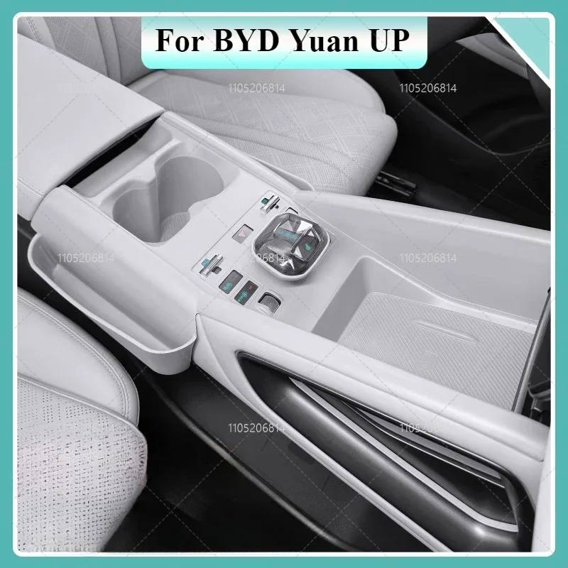 

For BYD Yuan UP Pro 2024 2025 Car Center Control Silicone Wireless Charging Anti-slip Mat Cup Slot Storage Box Auto Accessories