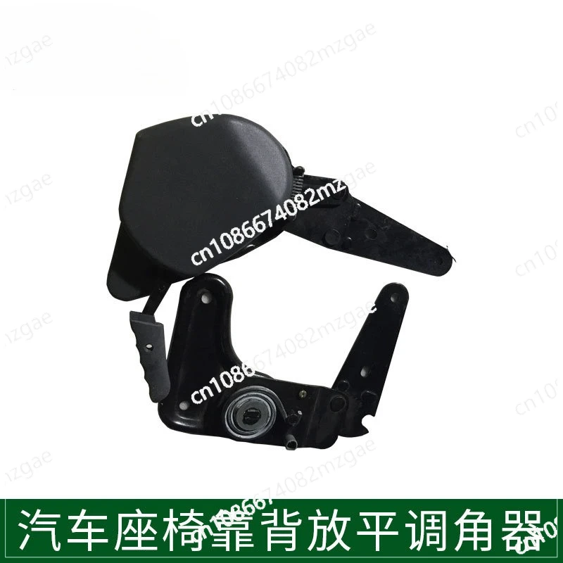 The seat angle adjuster is folded 0 degrees 180 degrees and flattened in the middle row for double adjustment HRH-1B.1PC