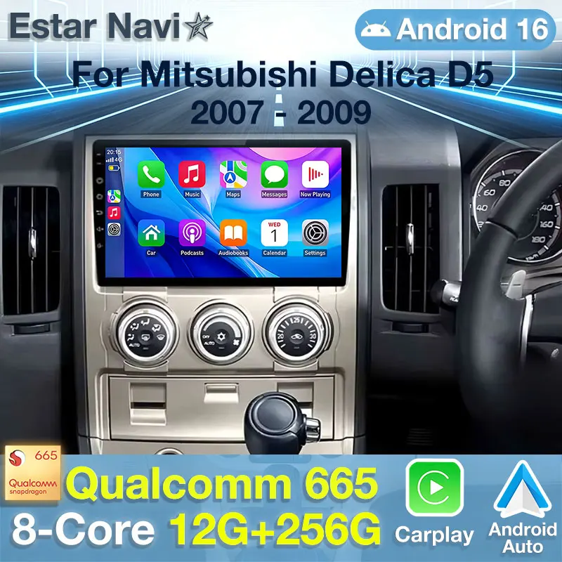 Android 16 For Mitsubishi Delica D5 2007 2008 2009 RHD Auto Radio Stereo Head Unit lettore Video Player Navigation GPS No 2din