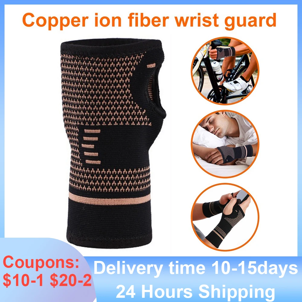 Copper Wrist Support Professional Wristband Sports Compression Gloves Wrist Guard Arthritis Gloves Elastic Palm Brace Sleeve