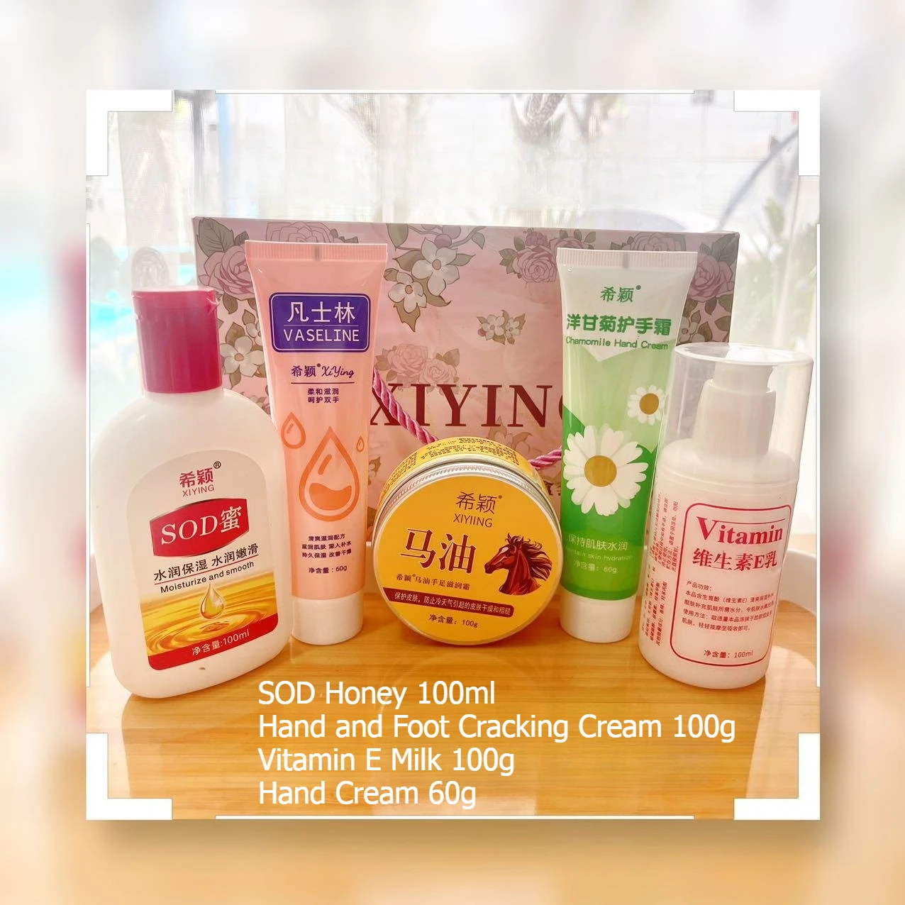 

Autumn and Winter Moisturizing Deep Repair Anti-cracking and Peeling Easy To Absorb Home Skin Care Five-piece Set Body Cream