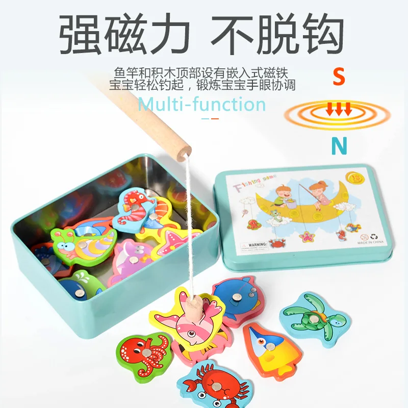 

Wooden children's iron box magnetic fishing toys early education puzzle kindergarten parent-child fun game fishing rod toys