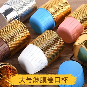 50pcs Golden Muffin Cupcake Paper Cup Oilproof Cupcake Liner Baking Cup Tray Case Wedding…