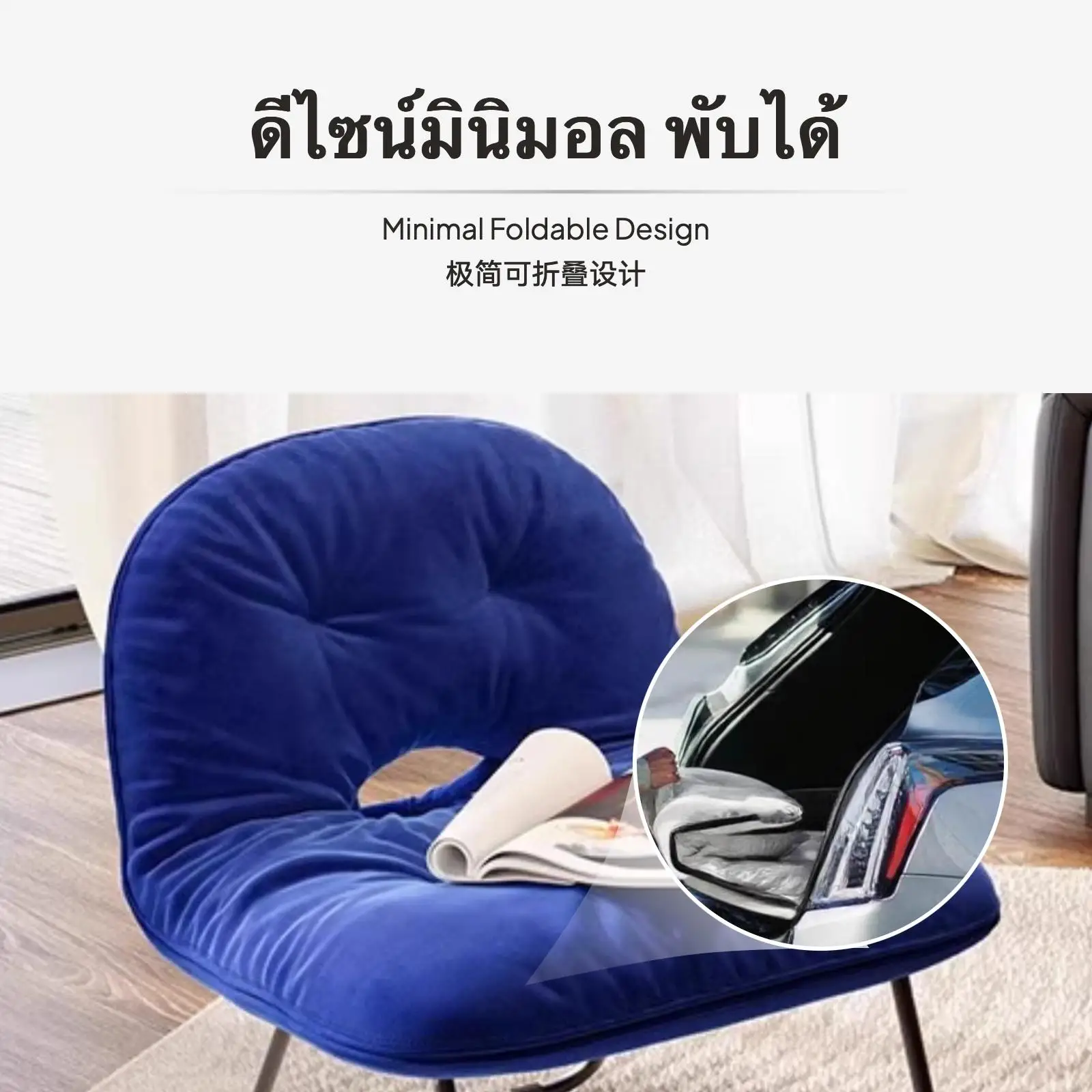 أريكة مفردة حديثة قابلة للطي، كرسي صالة من جلد البقر Linsh's Home DY193، تصميم قابل للطي موفر للمساحة، خيارات متعددة الألوان