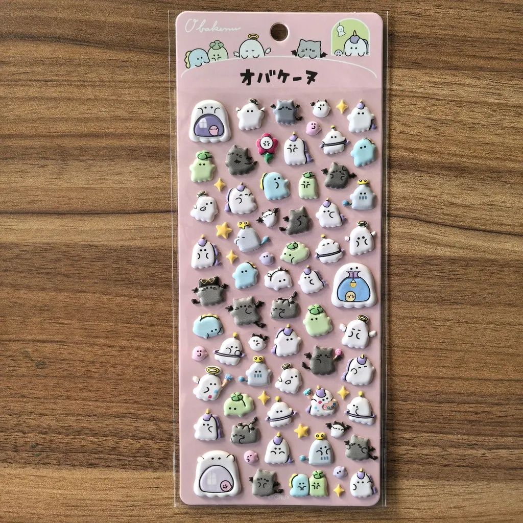 Obakeinu Cute Mini Stickers (4 Sheets) - Adorable Cartoon Figure Decor for Planners Gift Decoration BulingBulingStickers Store