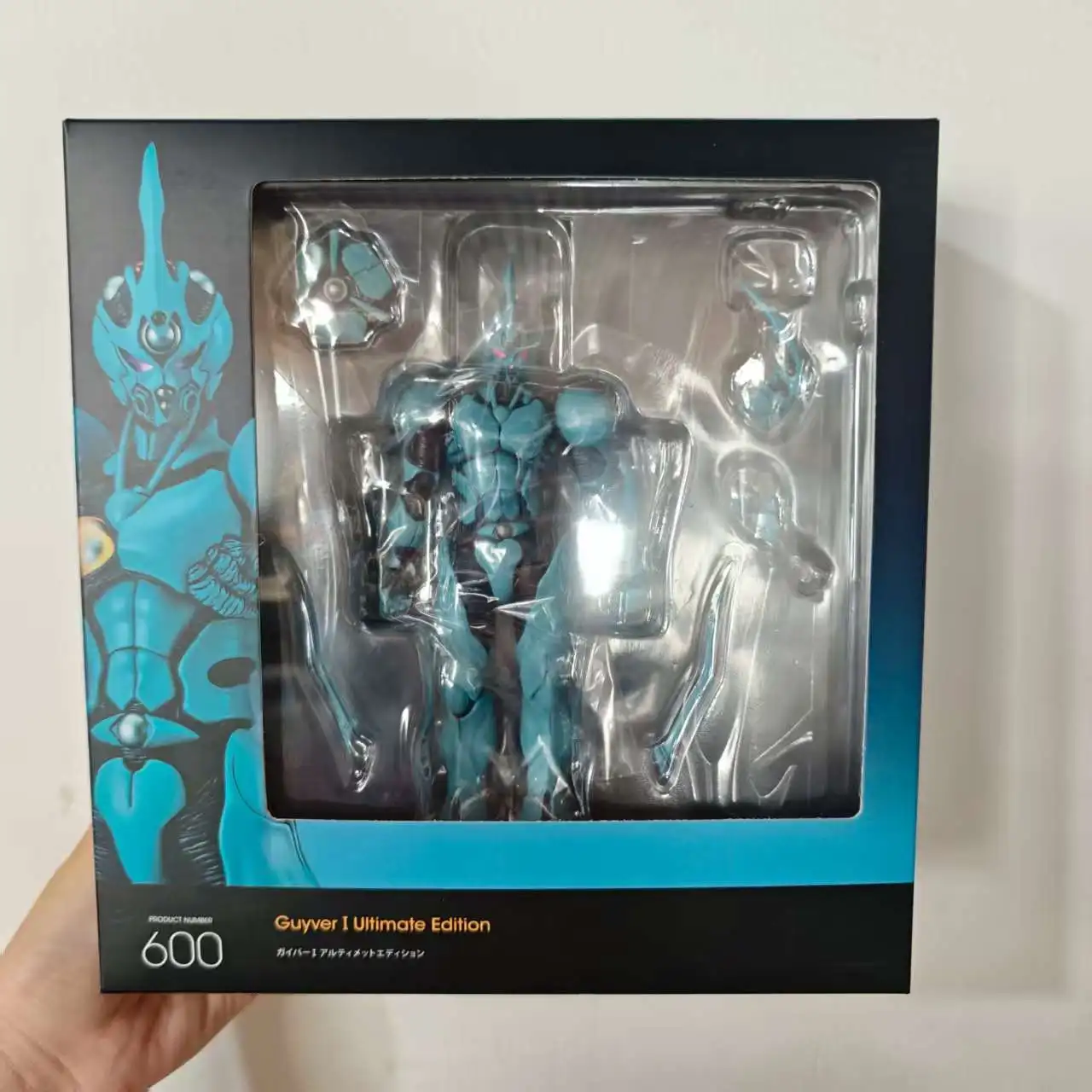 Anime Guyver I Ulti… - image