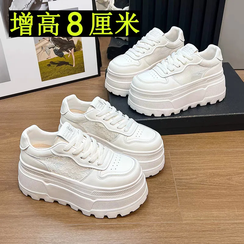 

Korean Style Height-Increasing White Sneakers Super Popular Thick-Soled Sneakers for Small Stature Autumn Hot Item Trendy