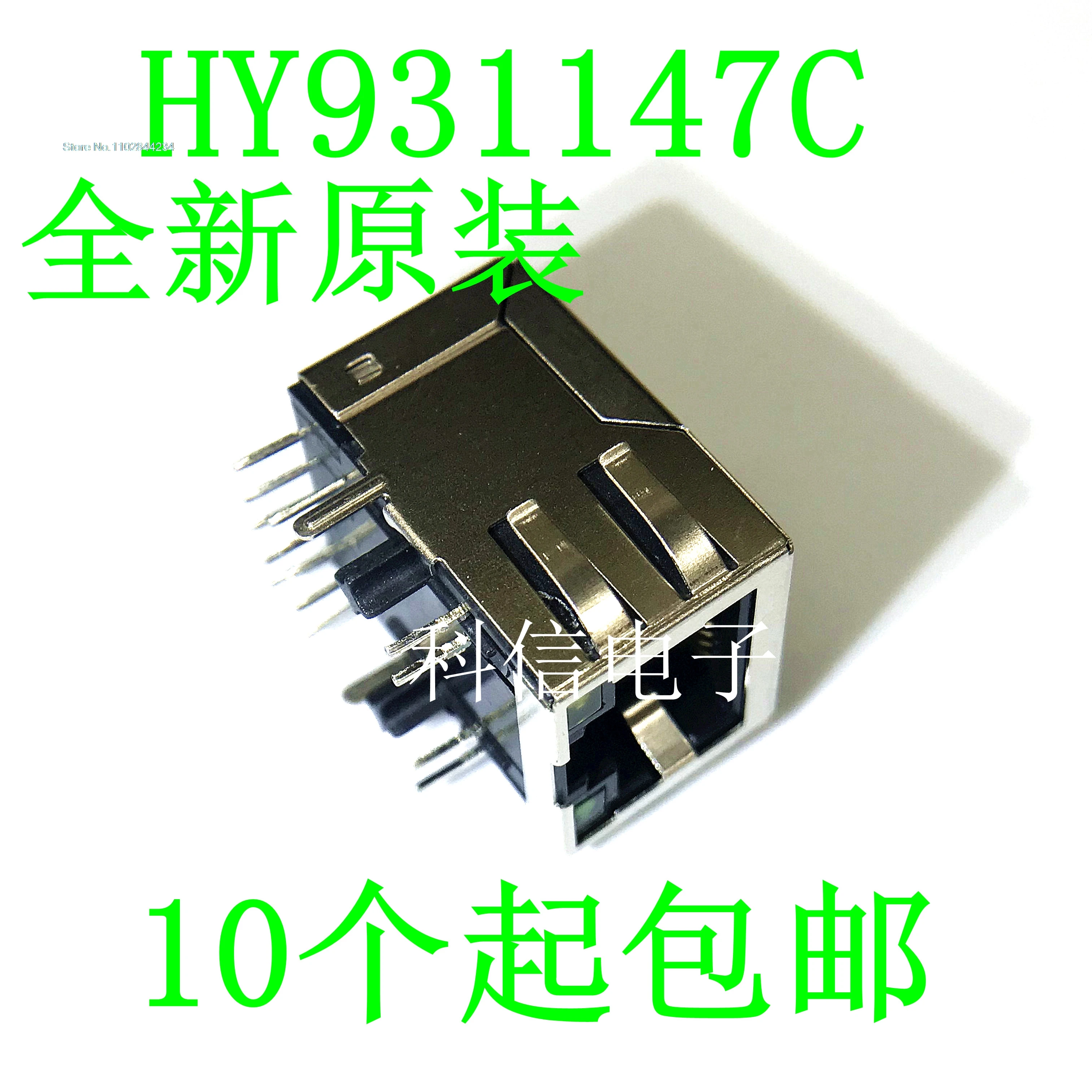 5 unids/lote HY 931147 C RJ45 HanRun