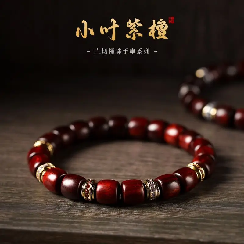 

Authentic lobular red sandalwood seiko barrel beads sandalwood bracelet micro inlaid colored diamond vintage lovers hand jewelry