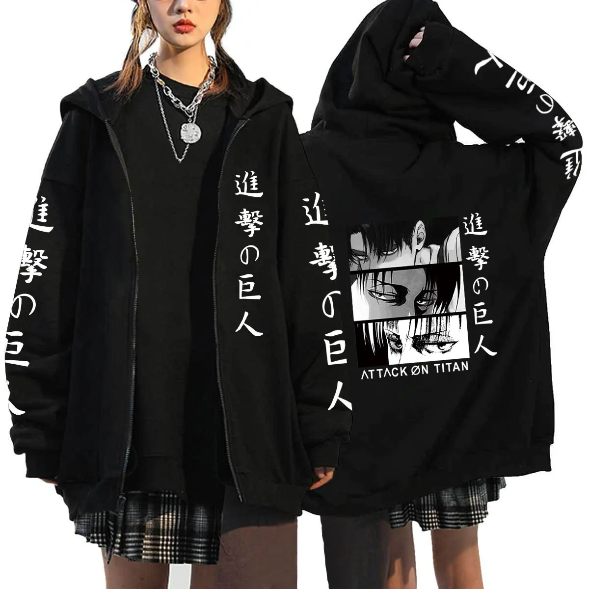 Attack On Titan Retro Letter Print Series Zipper Cardigan Hooded Sweatshirt Harajuku Sports Streetwear Hooded For Men And Wome