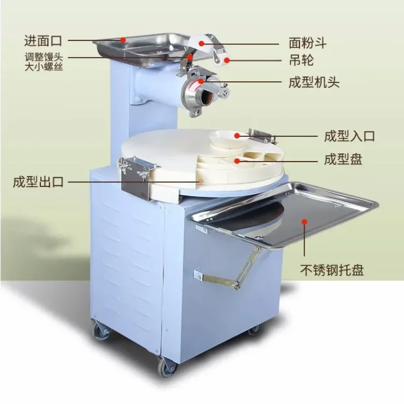 

Commercial Automatic Steamed Bread Machine – Small-Scale Dough Forming Equipment for Canteens, Schools & Restaurants