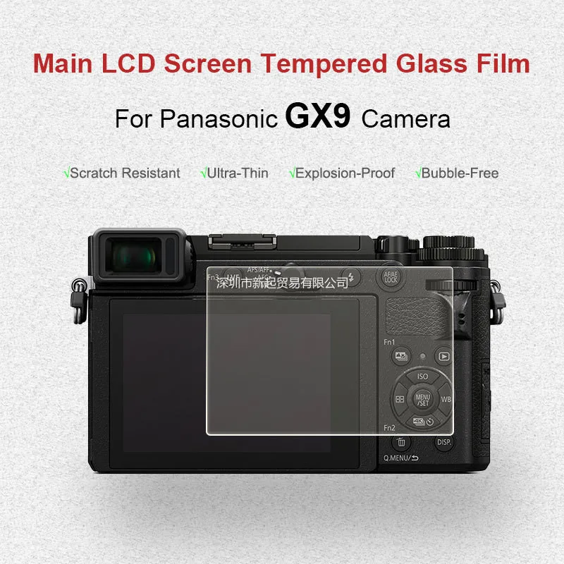 

9H Screen Protector for Panasonic GX9 Camera Tempered Glass LCD HD Film