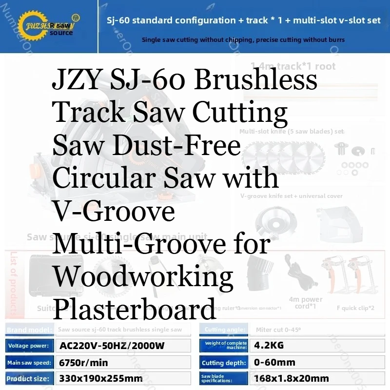 Jzy SJ-60 Brushless…
