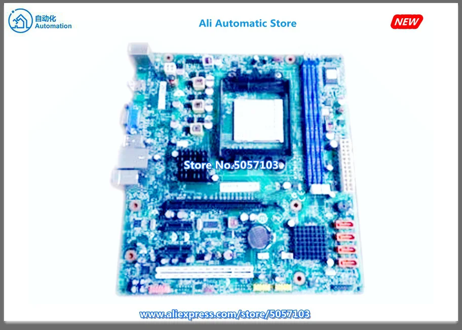 E R112 R301 R332 R672 R812 R1321 R312 R532 R672 Placa-mãe