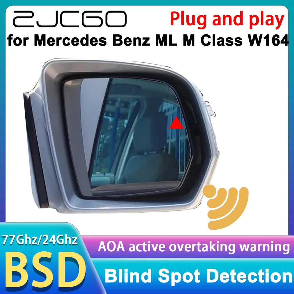 for Mercedes Benz MB ML M Class W164 W166 2006-2015 Active Blind Spot Assist Detection Monitoring BSA BSD System Radar Detector
