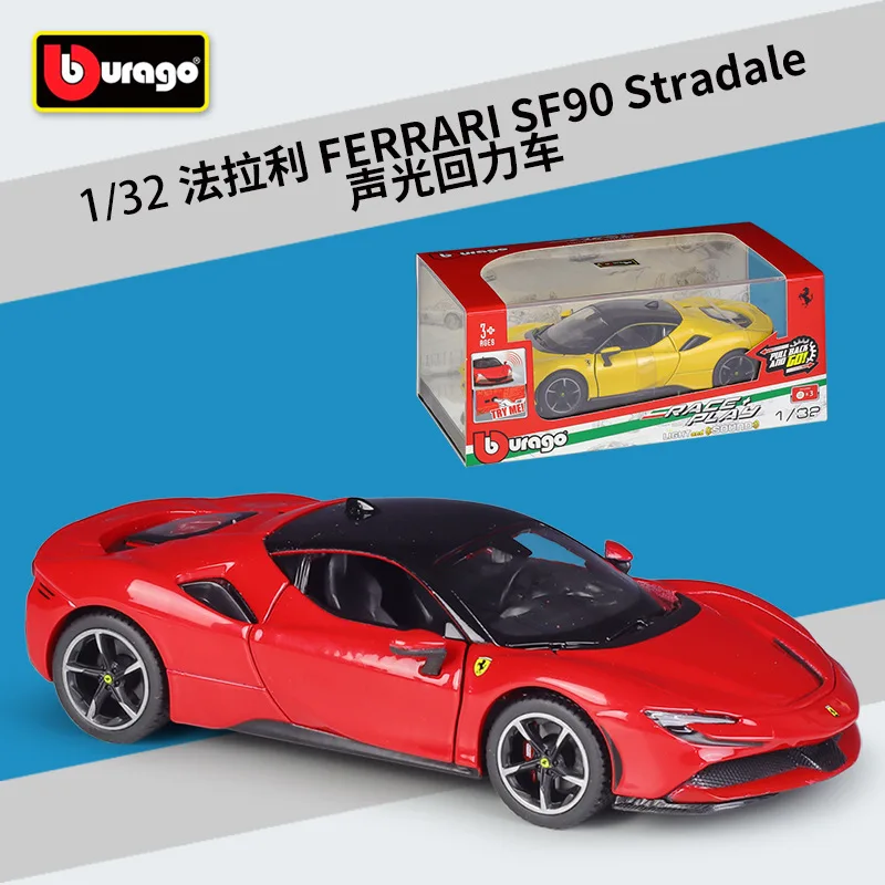 

Bburago 1:32 Ferrari Laferrari SF90 Stradale Sports car Acousto optic alloy simulation vehicle model with plexiglass display box