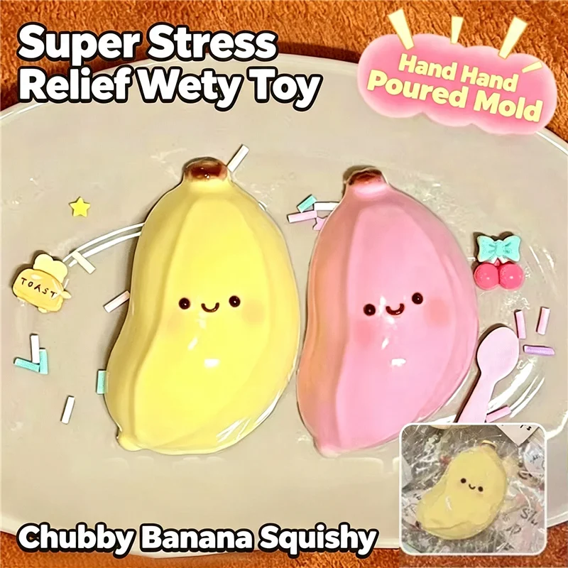 Cartoon Banana Toast Dog TPR Squishy Toy Sticky Fingers Quick Rebound Mochi Ugly Cute Foot Fidget Stress Relief Squeeze Toy Gift