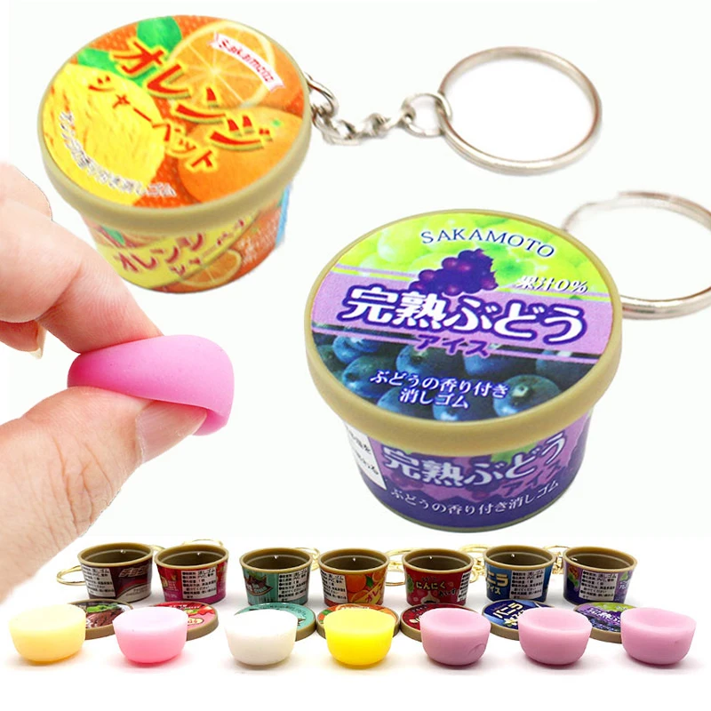 Funny Japanese Miniature Keychain Novelty Creative Slow Rebound Pinch Pendant Backpack Decor Ice Cream Pudding Squeeze Key Ring
