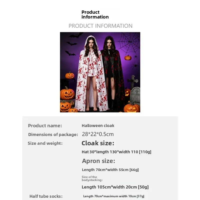 Halloween Bloody Cloak Apron Long Stockings Cosplay Props Adult Kids Scary Ghost Party Dress Up Horror Themed Costume Accessory