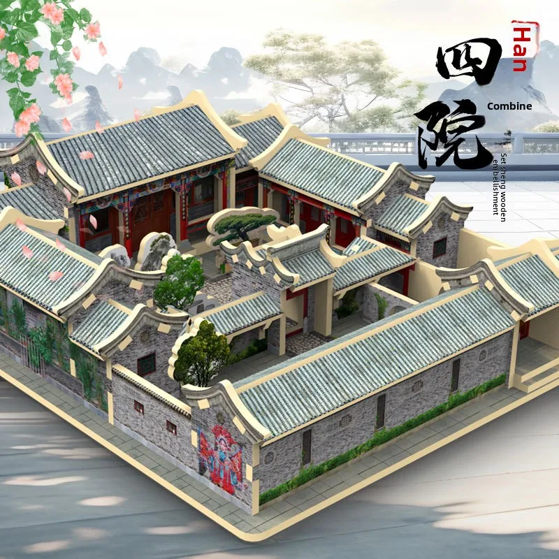 Puzzle 3D Pekin Siheyuan | Model tradycyjnej chińskiej architektury z połączeniami wpuszczono-wtykowymi | Zabawka edukacyjna do samodzielnego montażu | Zajęcia rodzic-dziecko