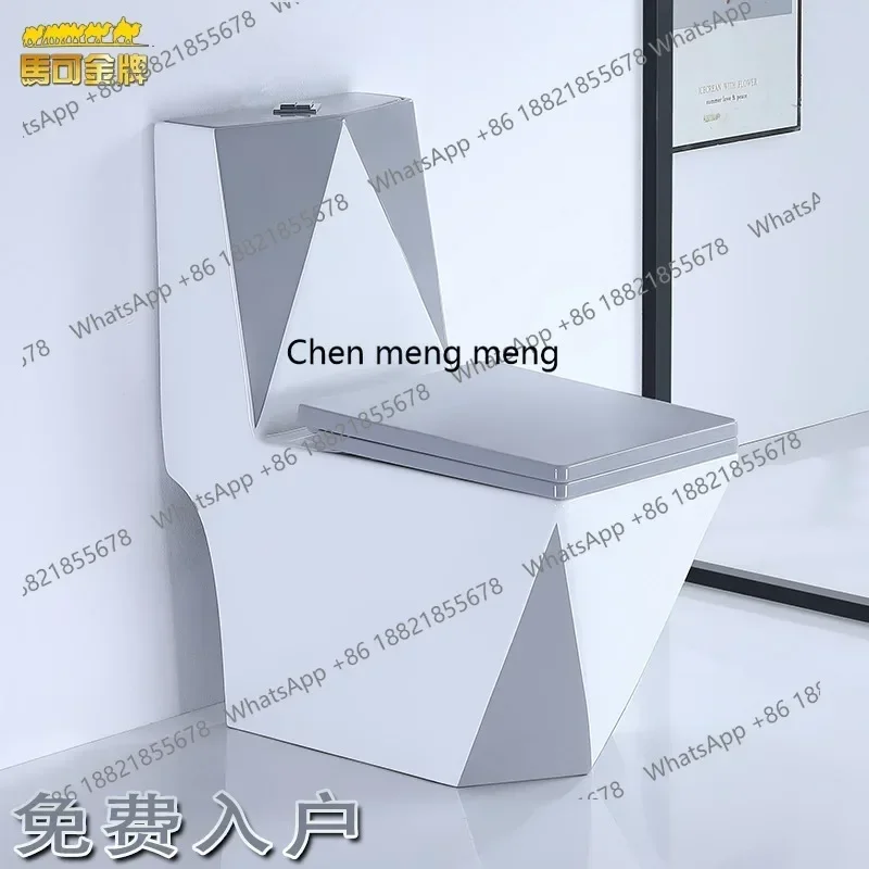 P32 Household Diamond Color Toilet Toilet Large Diameter Siphon Square Toilet Pumping