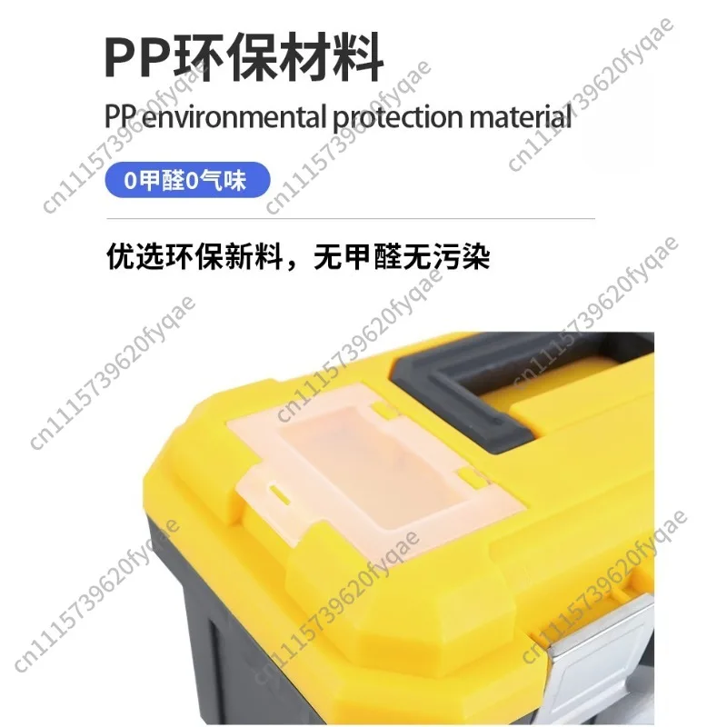 Portable Hardware Tool Box, Large Capacity Multi-layer Storage Case, Plastic & Stainless Steel Tool Organizer