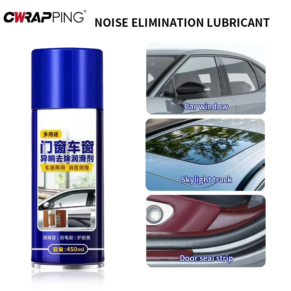 

Motorcycle Chain Lubricant Anti Rust Maintenance Oil Chains Wheels Auto Door Window Lubricant for Auto Motorcycle Beauty Tools