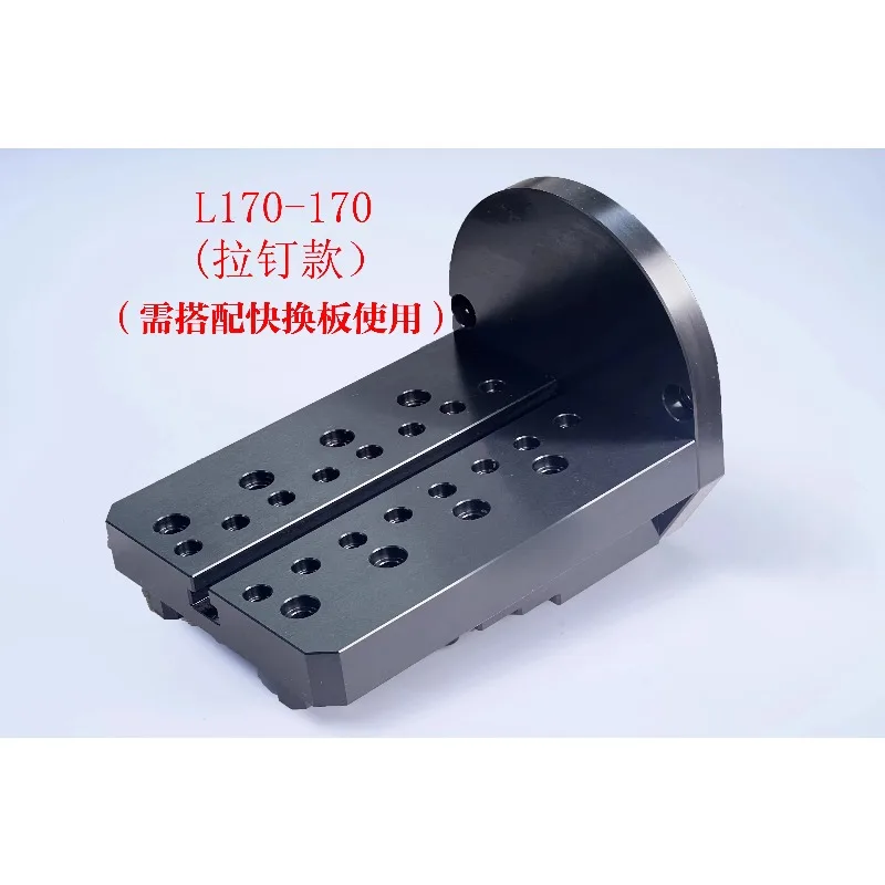 Four Axis Bridge Plate L Type Fixture T-Slot Adjustable Mounting CNC Machine Tool Accessory High Precision